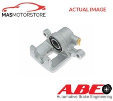 BRAKE CALIPER BRAKING BEHIND