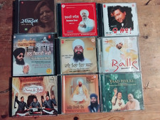 JOB LOT BUNDLE of 9 CD albums