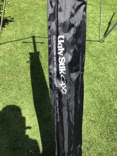 Gtx ugly stick gt2 9ft - stick, spin