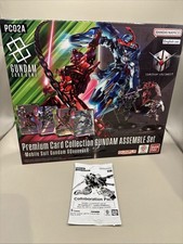 Gundam Card Game: Premium