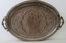 Antique/ Vintage Large Indian Copper Tray- Repousse Decoration of Couple