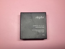 Rephr Gentle Brush Soap 60g