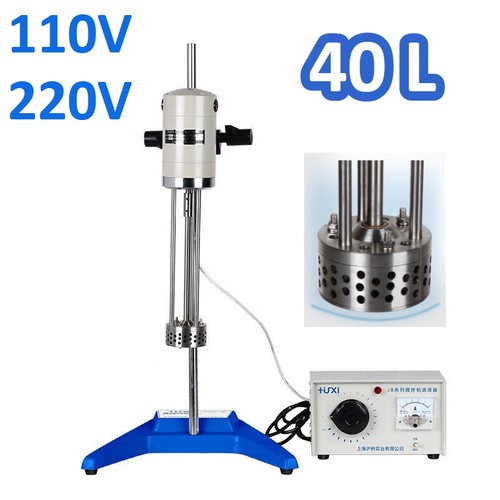 40l 110v 220v high - 40l, high-speed