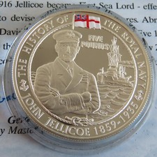 GUERNSEY 2005 ADMIRAL JELLICOE