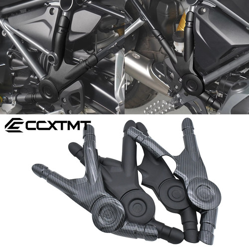 Bmw r1200gs r1250gs frame - bmw,