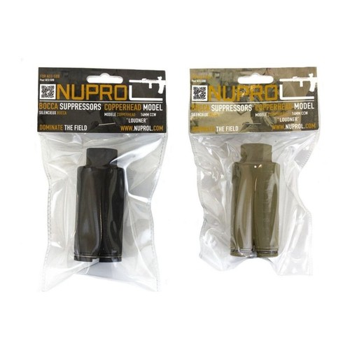 Airsoft sound hog - airsoft,