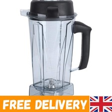 Vitamix 2000Ml, Replacement