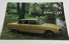 Rover 2200 TC P6 Series 2