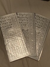 6 Packs of Silver New Baby Sticker Sheets