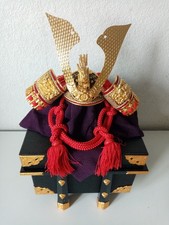 Japanese Samurai Kabuto Helmet