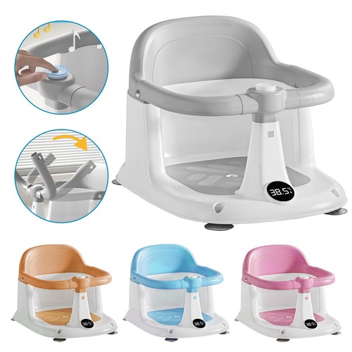Baby bath seat - seat, non-slip