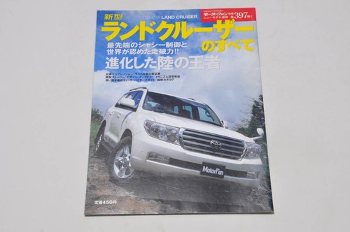 Discontinued book all about - book:,
