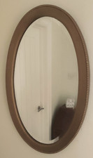 Large Heavy Vintage Oval Oak
