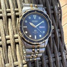 VINTAGE SEIKO Diver’s Watch