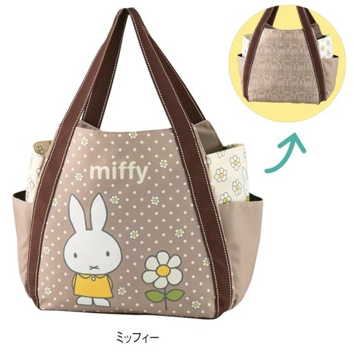 Miffy purple canvas tote - miffy,