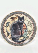 Lesley Anne Ivory "Gabrielle