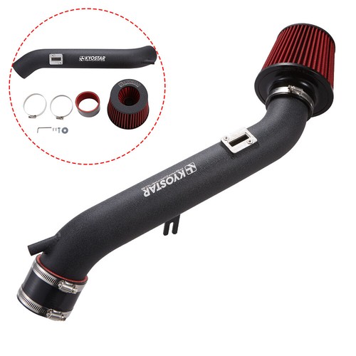 Cold air induction intake pipe - cold,
