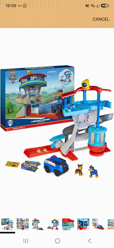 Nickelodeon paw patrol - paw, lookout