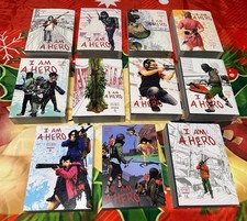 I Am A Hero Omnibus 1-11