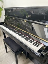 Bentley Upright Piano With Stool UP115