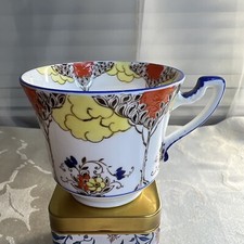 Wetley China Cup Trees Flowers