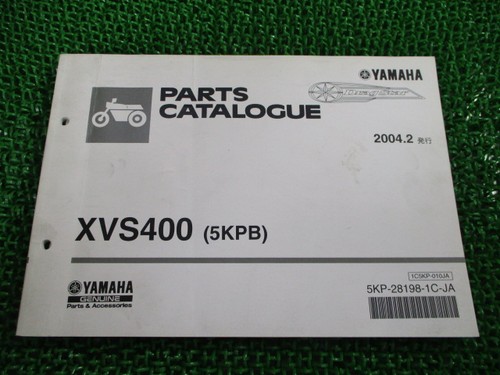 Used yamaha dragstar - yamaha, 400