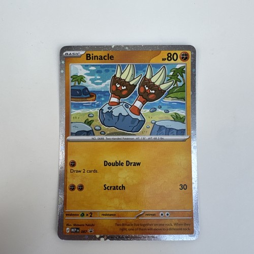 Pokemon tcg binnacle - binnacle, 087