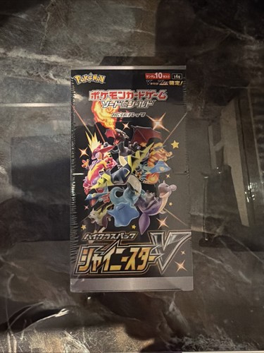 Pokemon sword shield shiny - &,