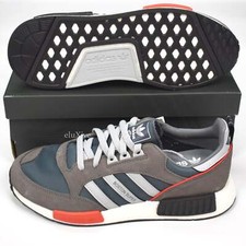 NWT Adidas 2018 Never Made