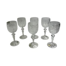 NEW Bohemia Crystal Fine Cut