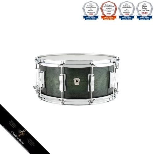 Ludwig classic oak snare drum - oak,