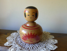 Japanese Kokeshi Doll , Japan