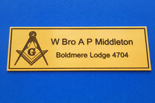 Freemason's Brass Name Plate
