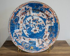 Large chinese 18th century - large,
