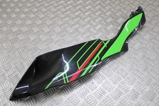 Kawasaki 125 Ninja 2023 left hand side fairing panel 2021 - 2024