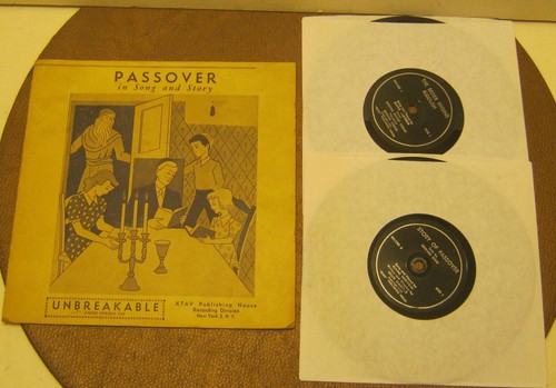 Passover rpm set - passover-78, (1949)