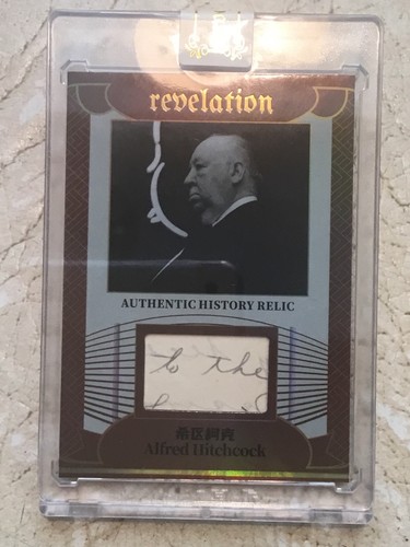 Alfred hitchcock golden age - alfred,
