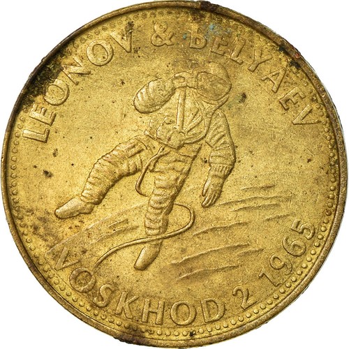 1710 france token espace - france,,