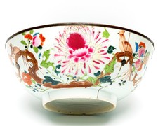 Chinese Porcelain Qianlong