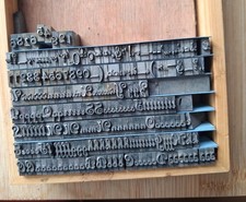 Metal Letterpress Printers