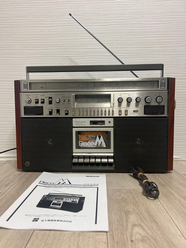 National 5700 disco - disco, m