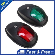 LED Starboard Port Navigation