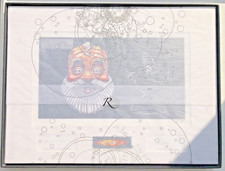 Doctor Who SANTA MASK rare