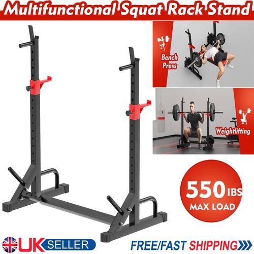 Adjustable barbell squat - adjustable,