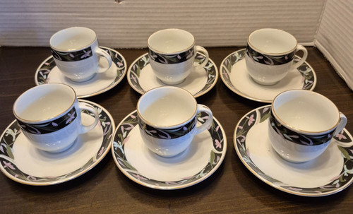 Vintage realty demitasse tea - vintage,