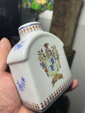 India Jane Bottle Vase After