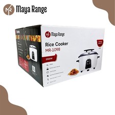 Commercial electric rice - commercial,