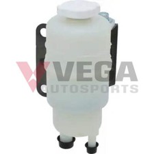 AYC Pump Reservoir to suit