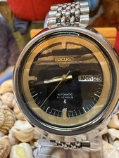 Seiko 5 Helmet Men's Automatic