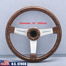 1*14Inch 350mm Universal